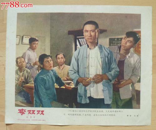 仿制亚当斯州立学院毕业证